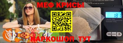 синтетический гашиш Гатчина