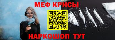 мдпв Гагарин