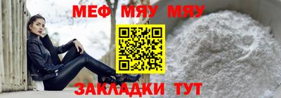 синтетический гашиш Гай