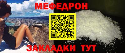 синтетический гашиш Гатчина
