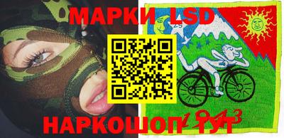 гашишное масло Каменск-Шахтинский