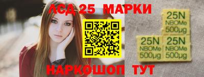мдпв Гагарин