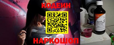 синтетический гашиш Гай
