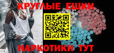 мдпв Гагарин