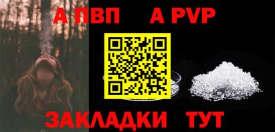 мдпв Гагарин