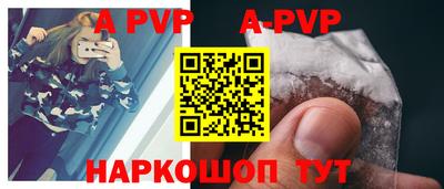 мдпв Гагарин