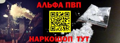 мдпв Гагарин