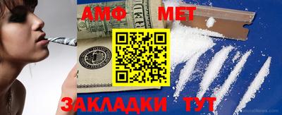 мдпв Гагарин