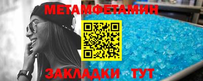 мдпв Гагарин