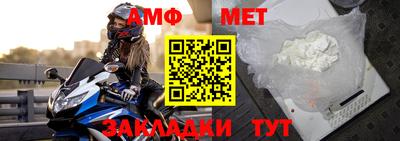 мдпв Гагарин