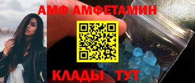 мдпв Гагарин