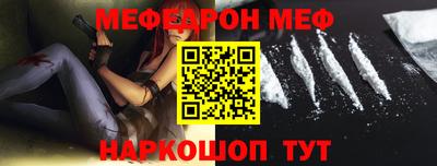 мдпв Гагарин
