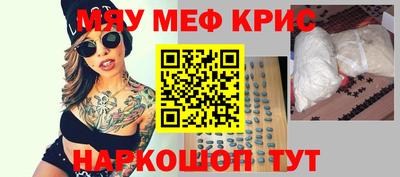 мдпв Гагарин
