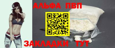 синтетический гашиш Гатчина