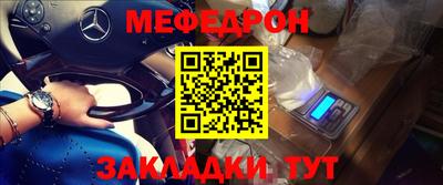 синтетический гашиш Гатчина