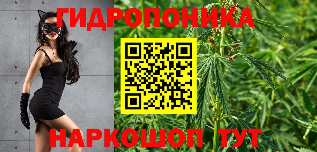 Шишки марихуана AK-47  Марихуана LSD WEED  Бошки марихуана MAZAR  Каменск-Уральский  Вход с VPN 